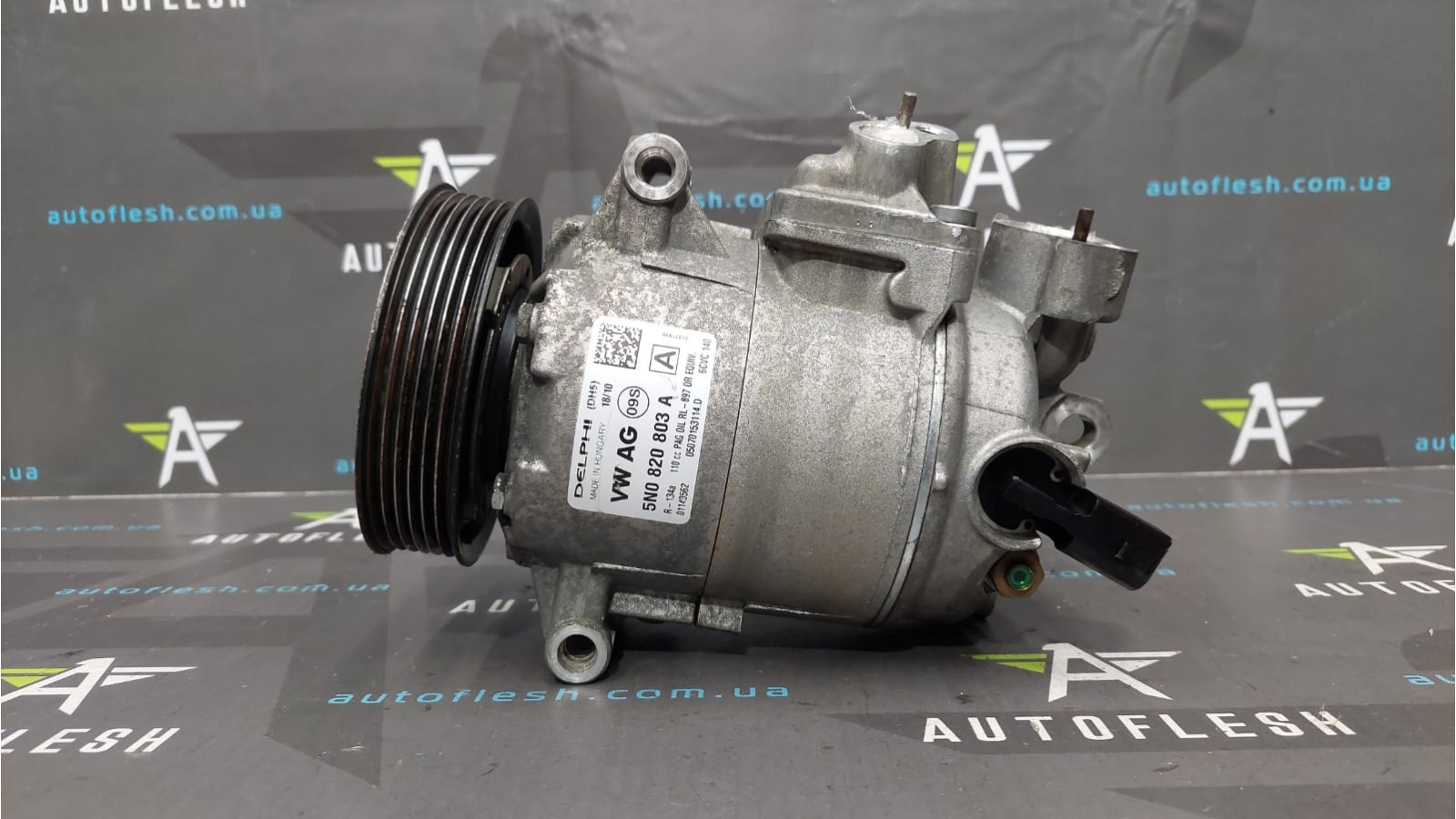 Компрессор кондиционера 5N0820803A Audi Seat Skoda Volkswagen бу Компрессор кондиционера 5N0820803A Audi Seat Skoda Volkswagen бу